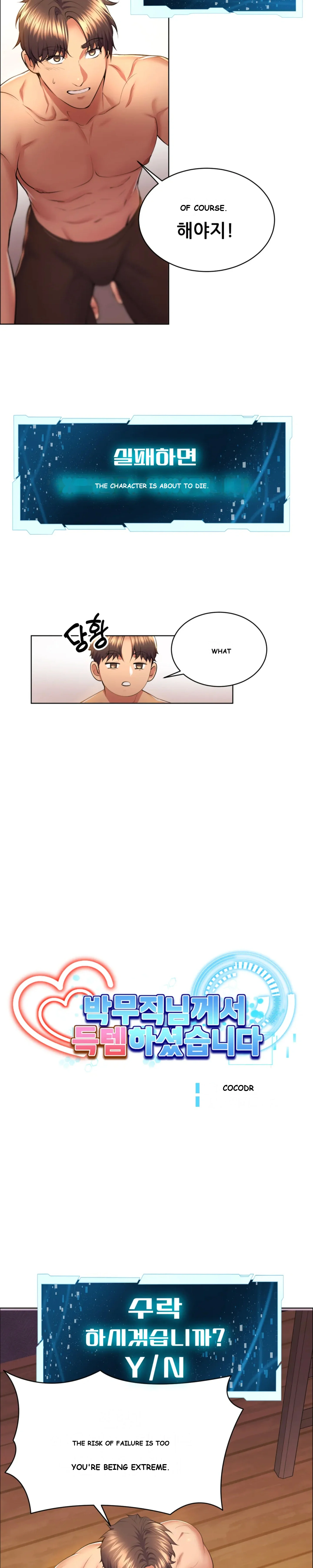 Park Moojik Hit The Jackpot Chapter 4 - Page 5
