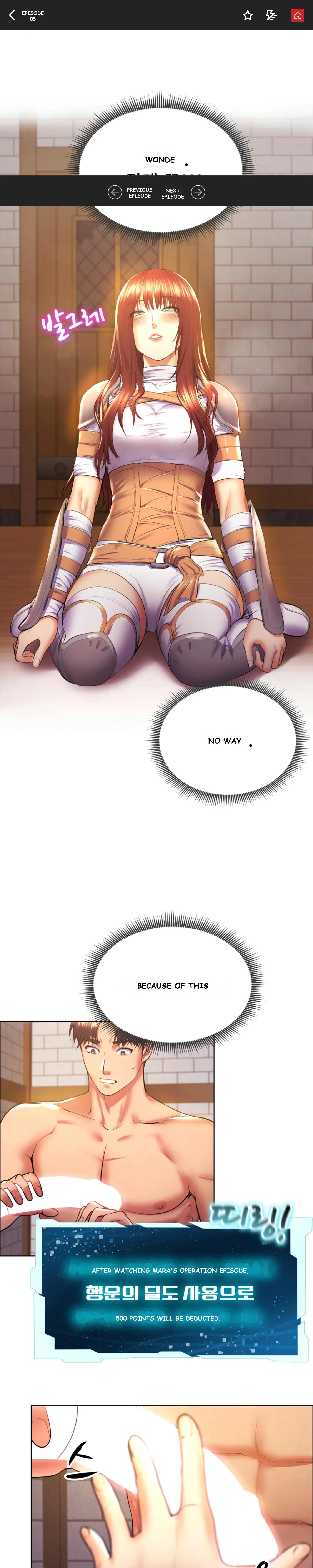Park Moojik Hit The Jackpot Chapter 5 - Page 2