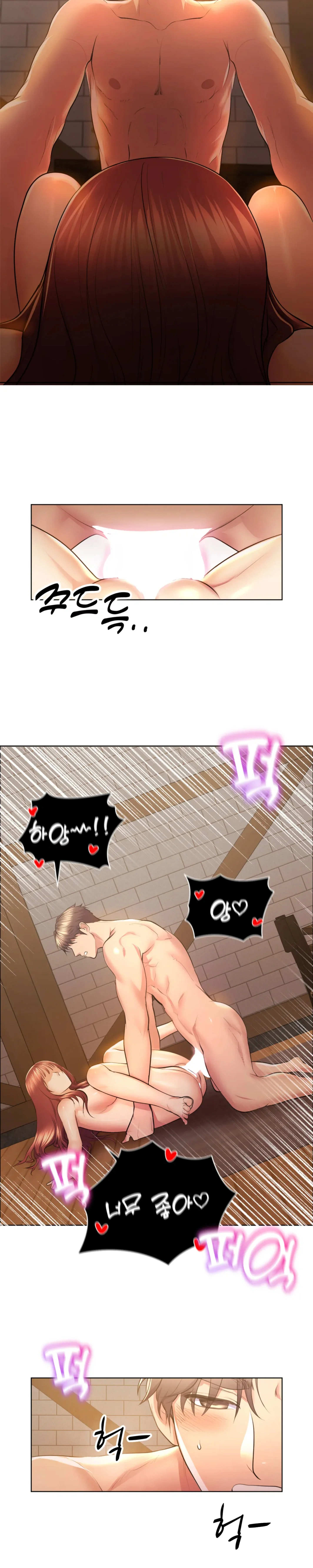 Park Moojik Hit The Jackpot Chapter 5 - Page 27