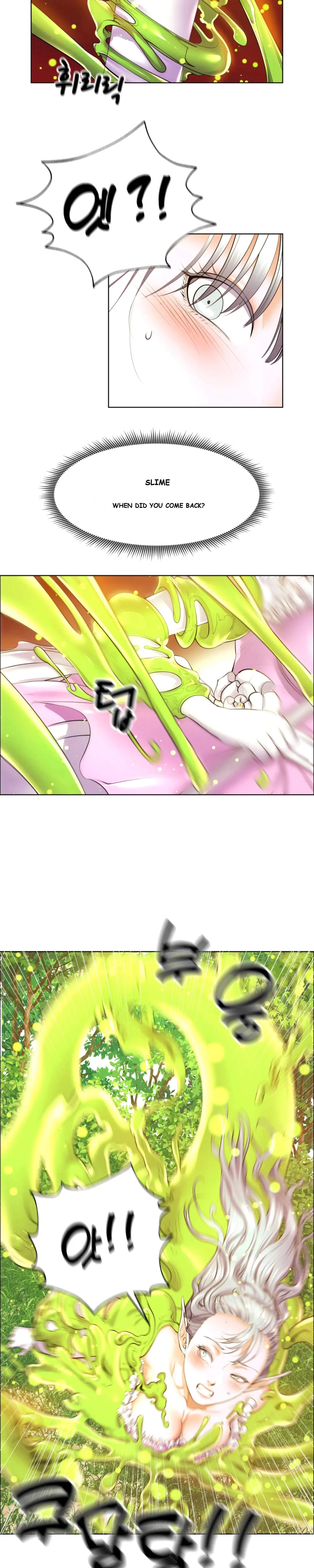 Park Moojik Hit The Jackpot Chapter 6 - Page 14
