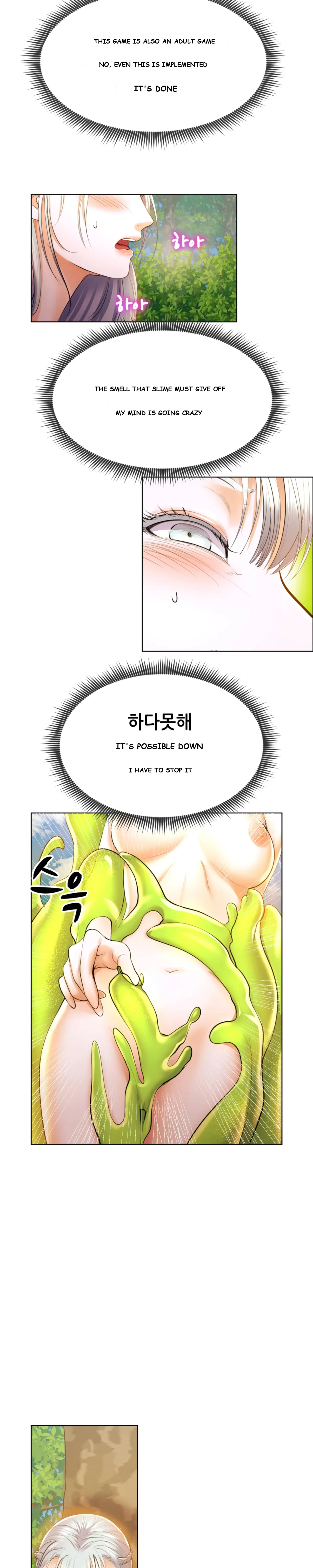 Park Moojik Hit The Jackpot Chapter 6 - Page 17