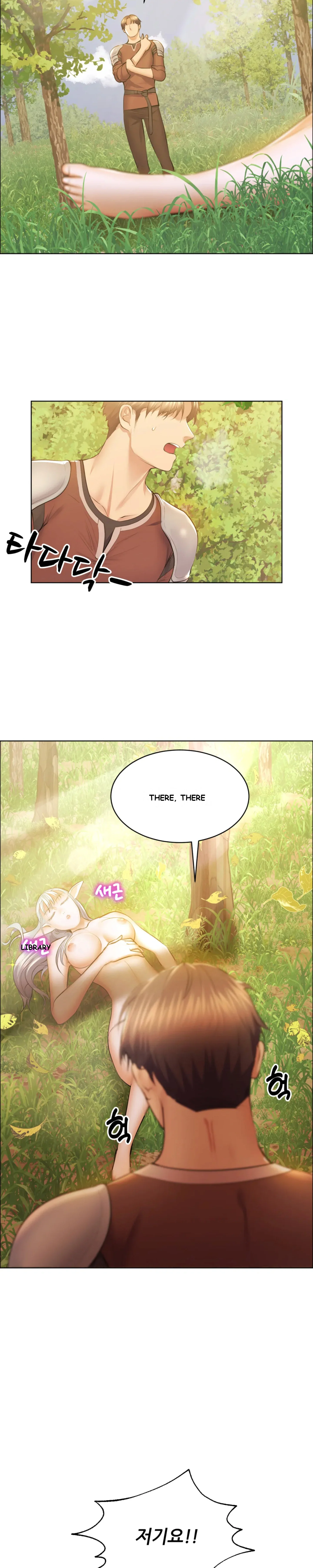 Park Moojik Hit The Jackpot Chapter 6 - Page 21