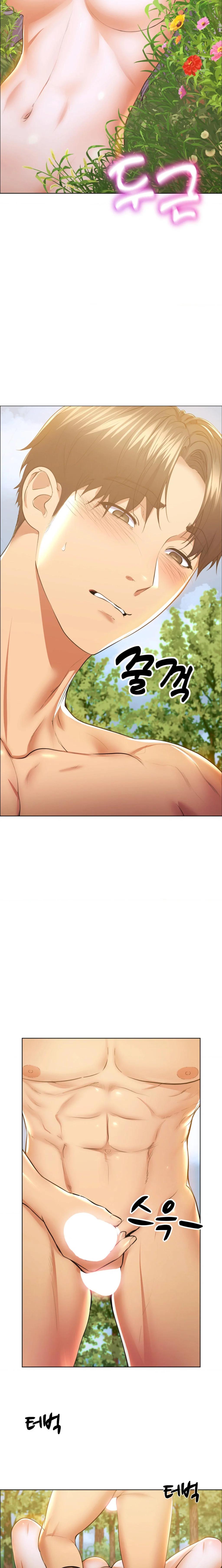 Park Moojik Hit The Jackpot Chapter 7 - Page 16