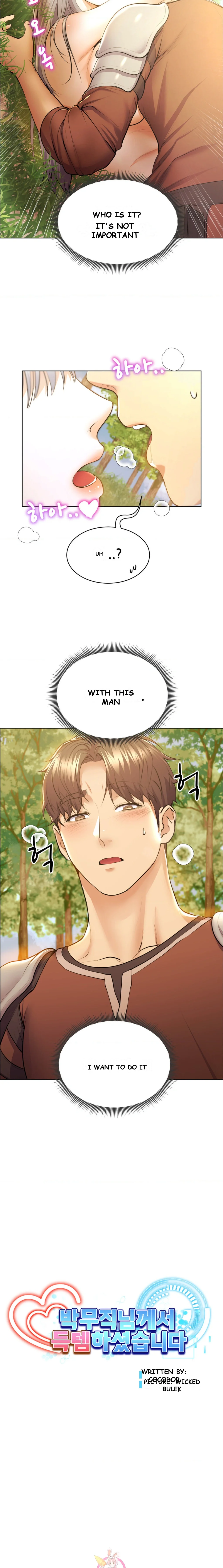 Park Moojik Hit The Jackpot Chapter 7 - Page 3