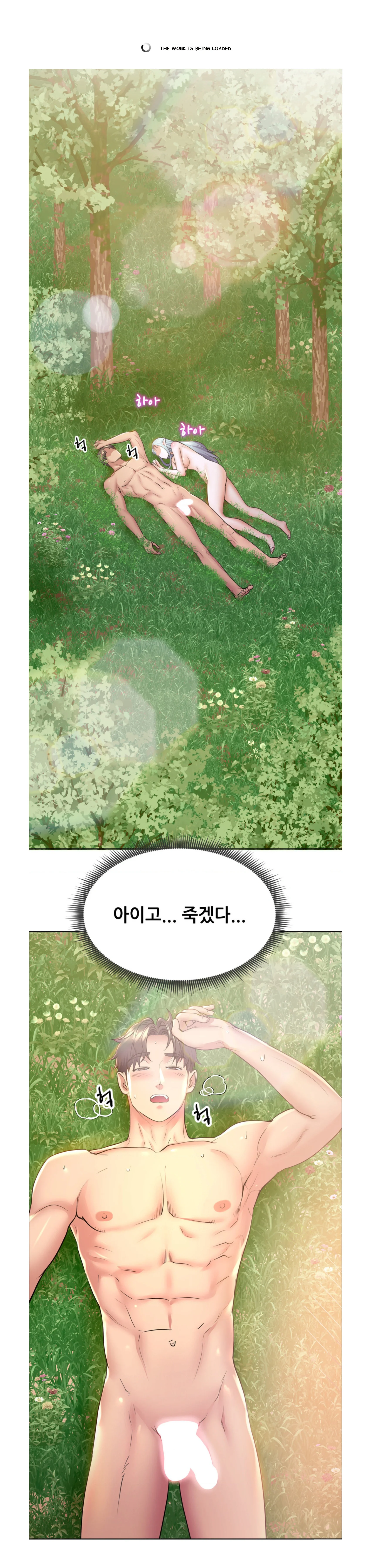 Park Moojik Hit The Jackpot Chapter 8 - Page 22