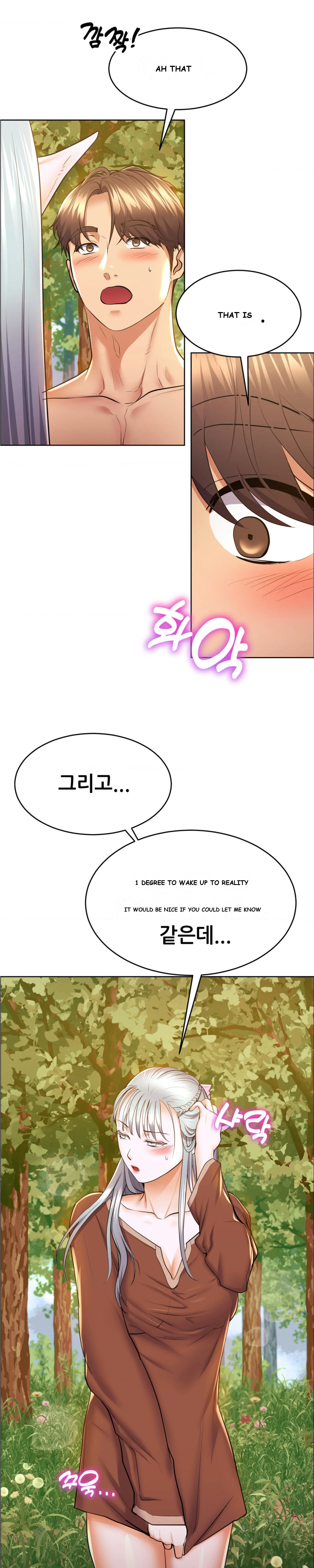 Park Moojik Hit The Jackpot Chapter 9 - Page 10