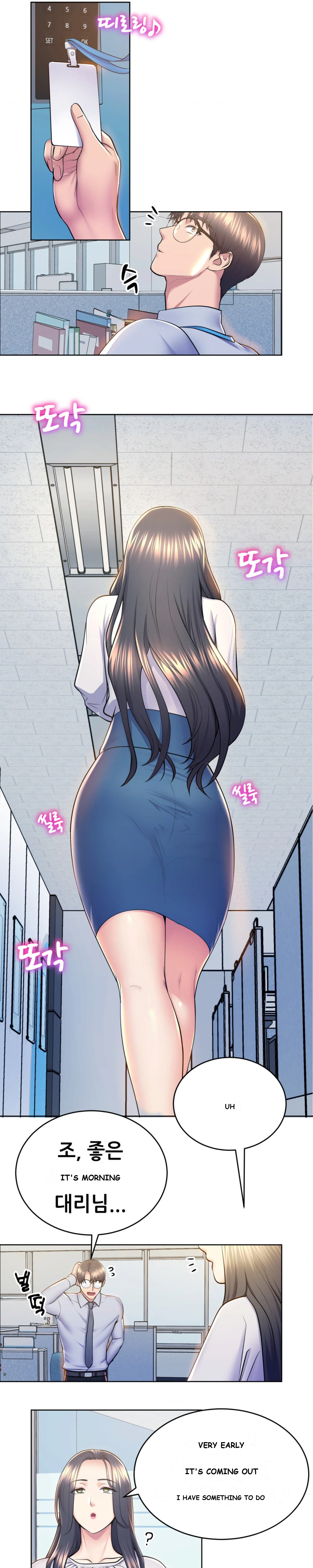 Park Moojik Hit The Jackpot Chapter 9 - Page 15