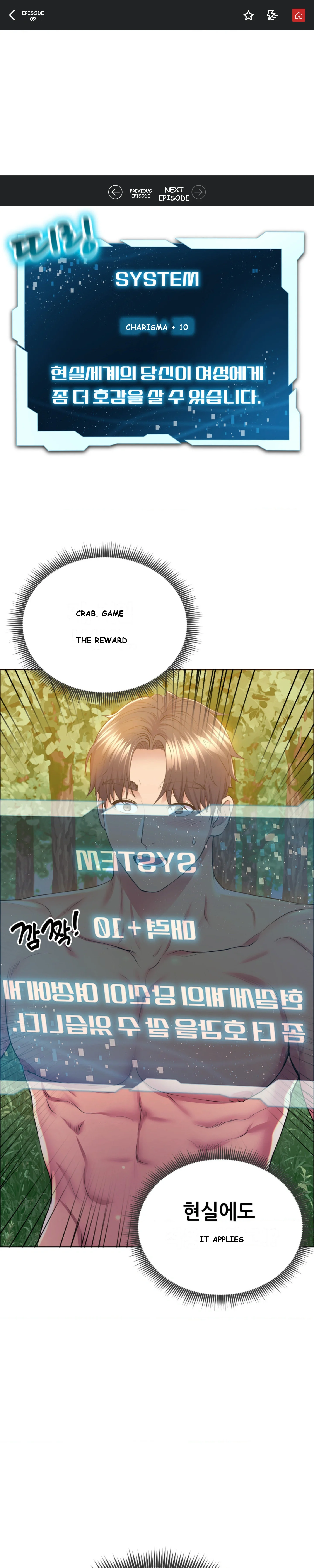 Park Moojik Hit The Jackpot Chapter 9 - Page 2
