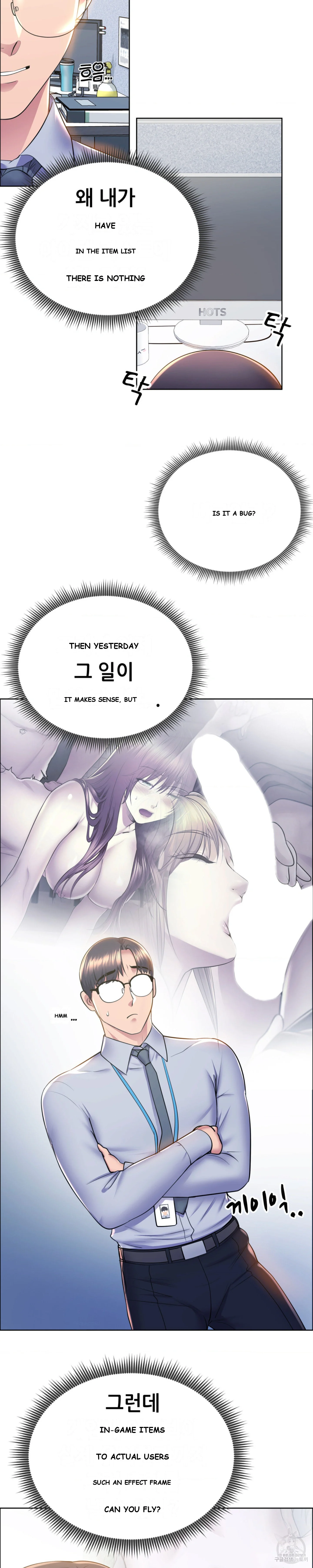 Park Moojik Hit The Jackpot Chapter 9 - Page 21