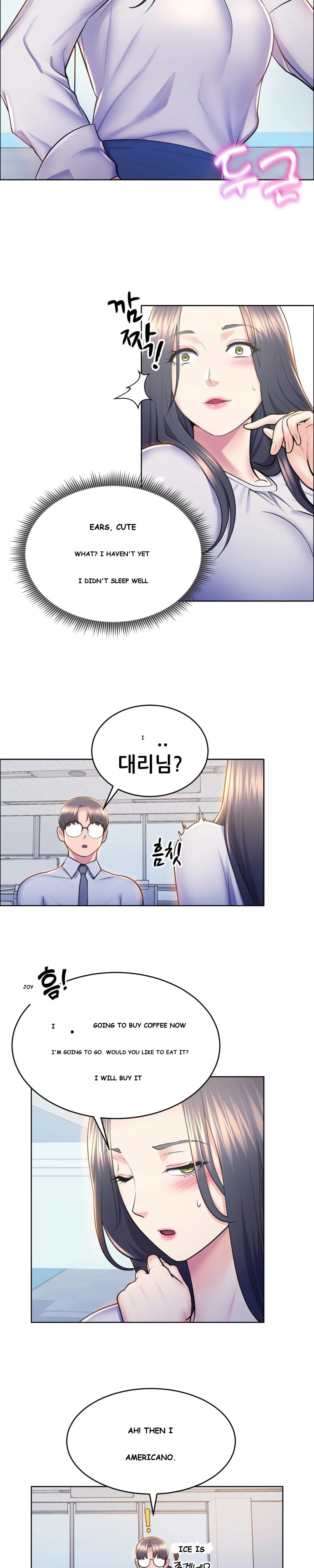 Park Moojik Hit The Jackpot Chapter 9 - Page 22