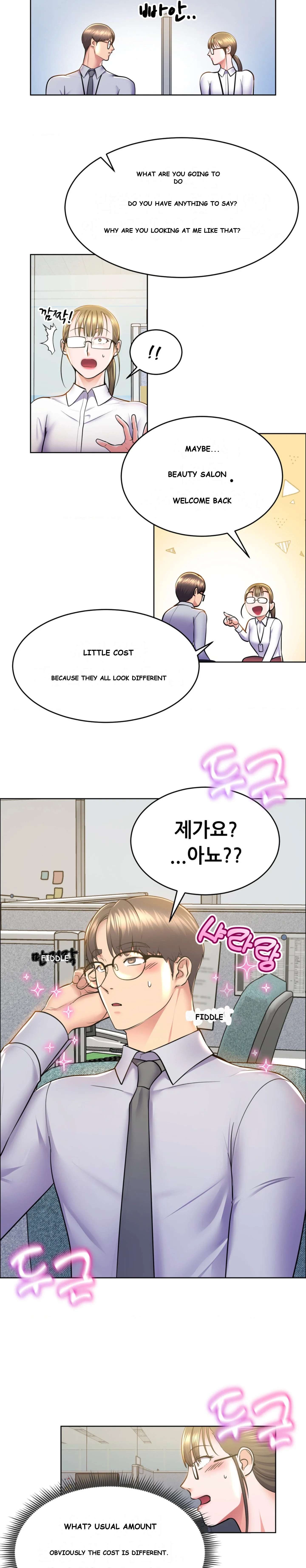 Park Moojik Hit The Jackpot Chapter 9 - Page 27