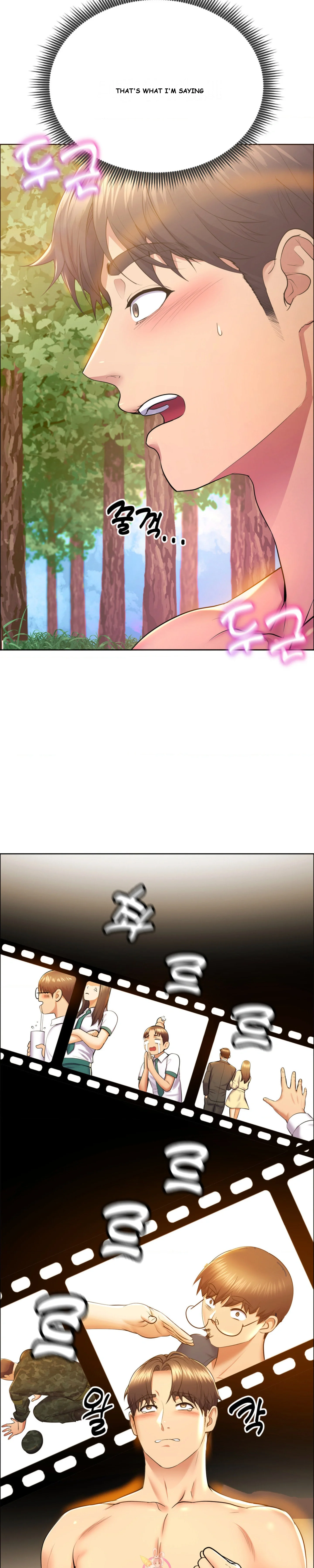 Park Moojik Hit The Jackpot Chapter 9 - Page 3
