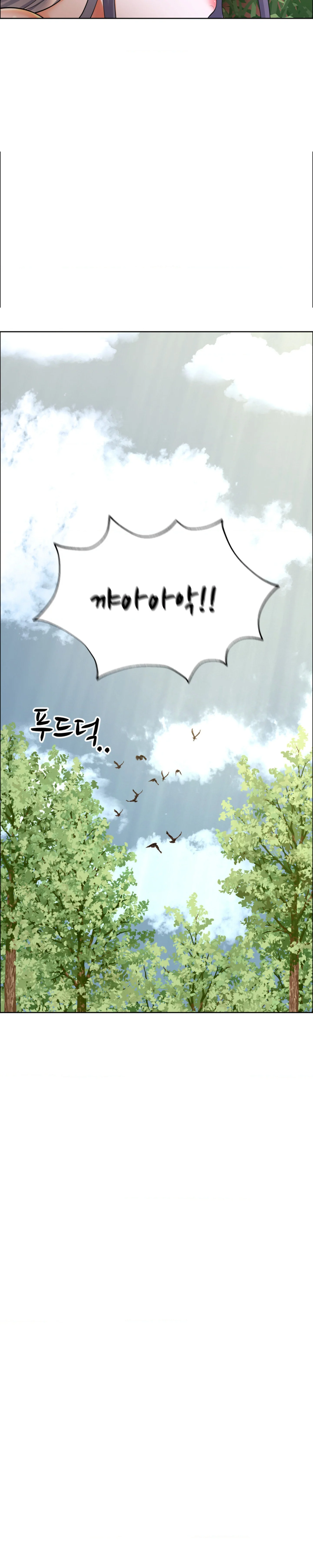 Park Moojik Hit The Jackpot Chapter 9 - Page 5