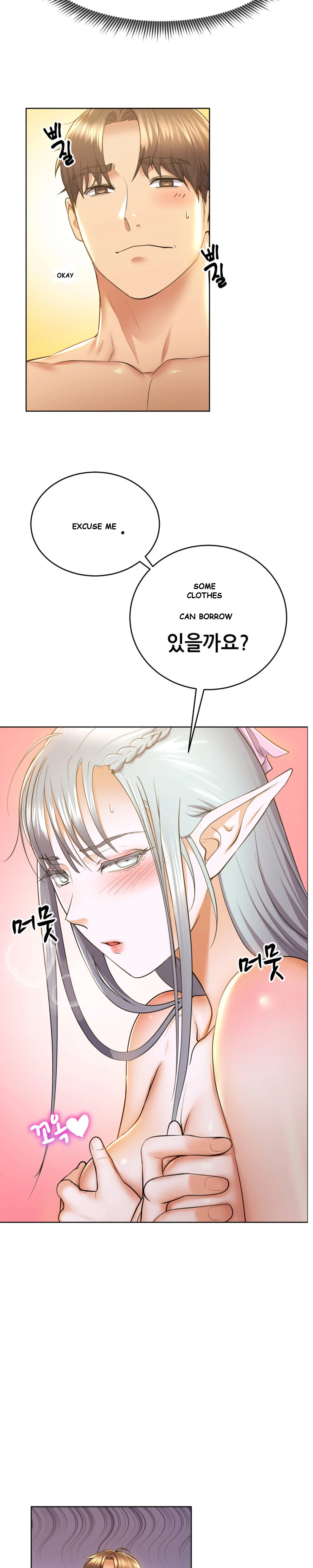 Park Moojik Hit The Jackpot Chapter 9 - Page 7