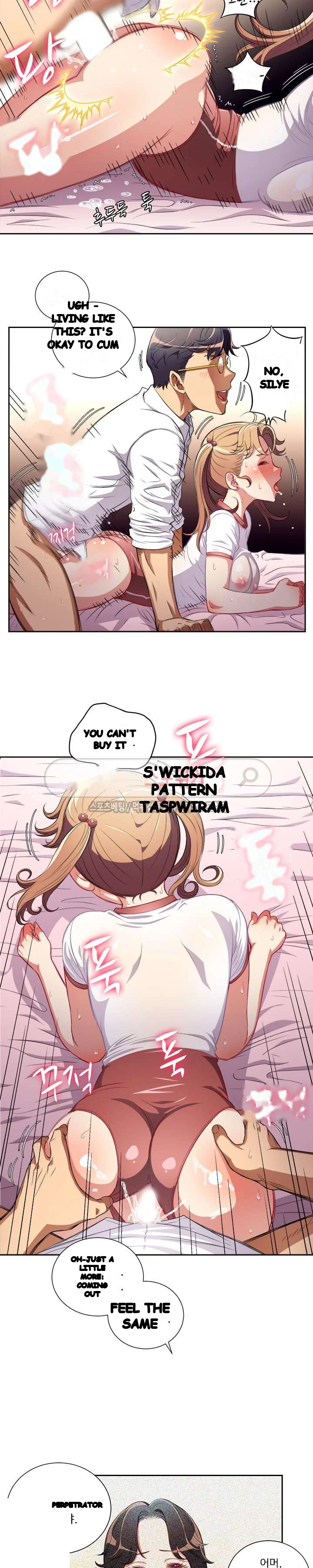 Part Time Job Manhwa Chapter 36 - Page 12
