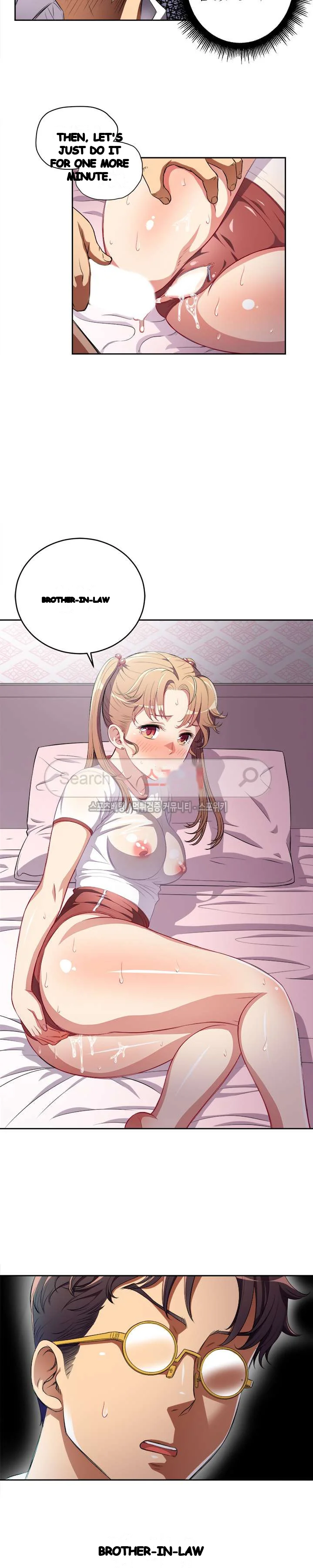 Part Time Job Manhwa Chapter 36 - Page 15