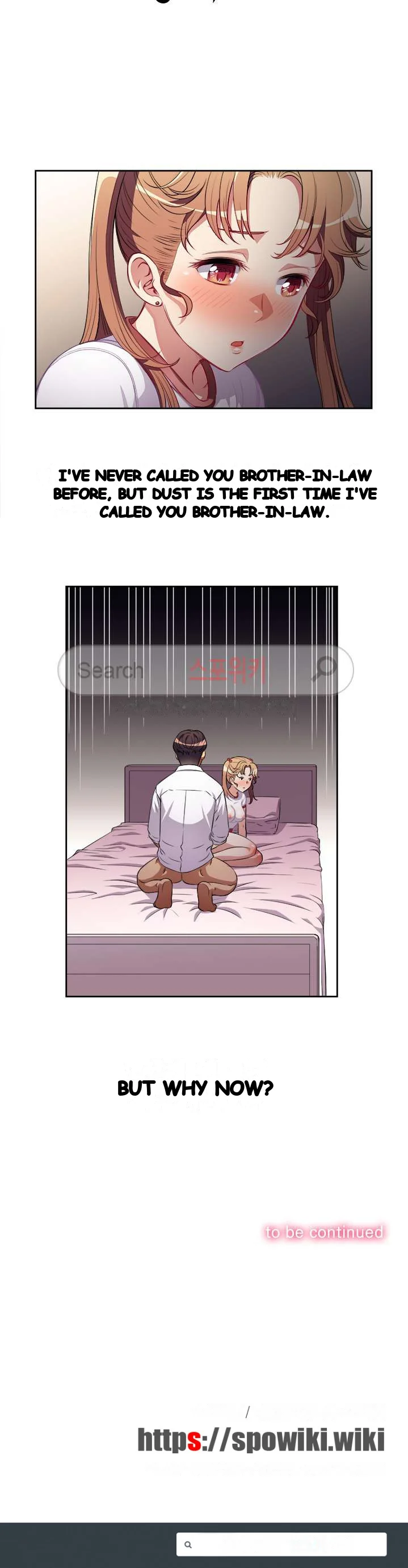 Part Time Job Manhwa Chapter 36 - Page 16