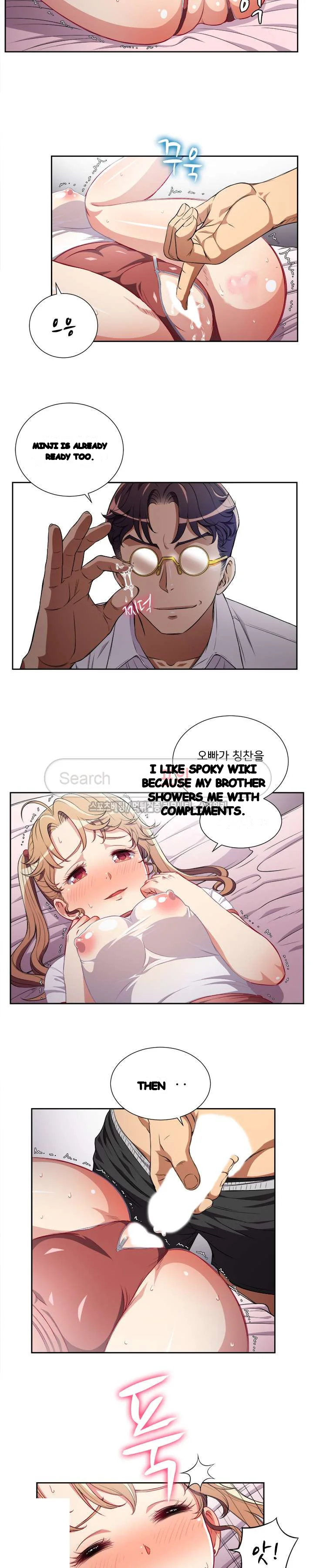 Part Time Job Manhwa Chapter 36 - Page 7
