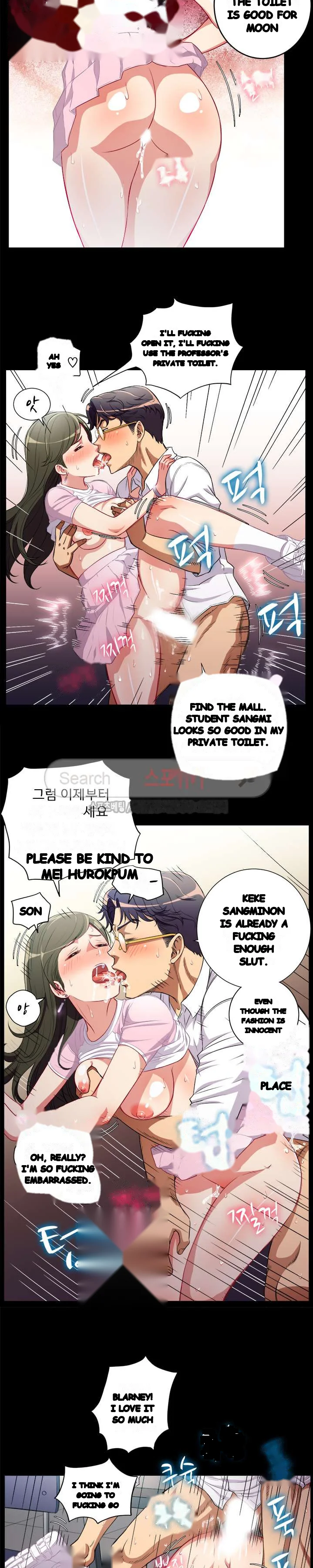 Part Time Job Manhwa Chapter 37 - Page 11