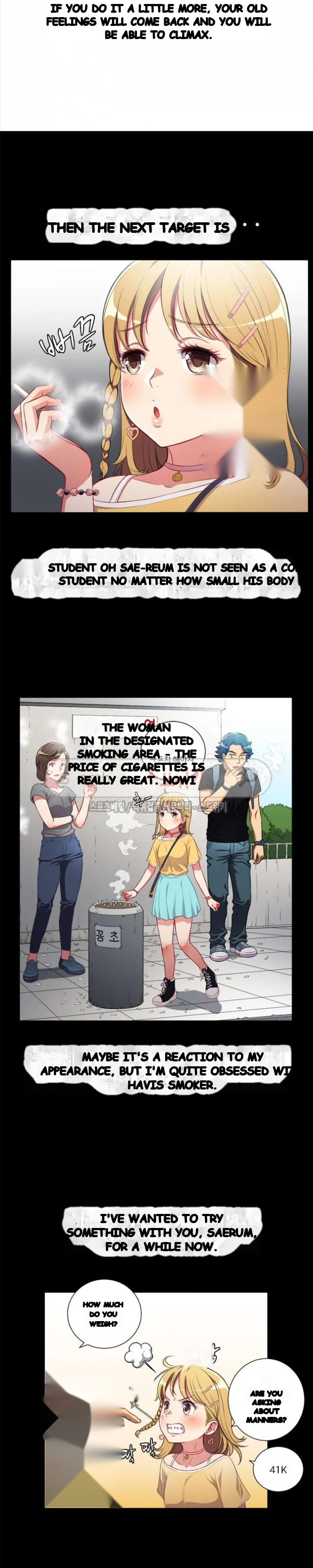 Part Time Job Manhwa Chapter 37 - Page 13