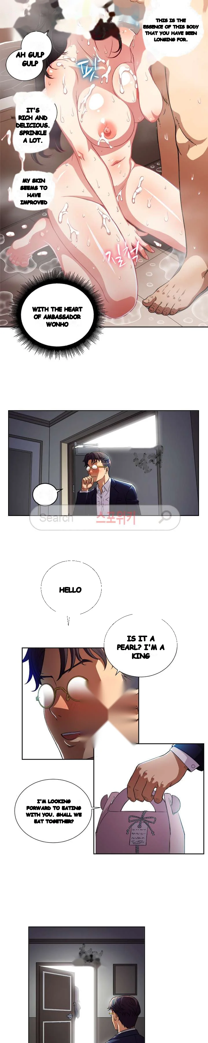 Part Time Job Manhwa Chapter 37 - Page 6