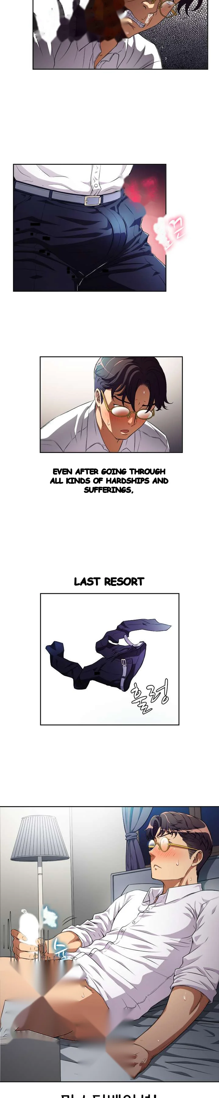 Part Time Job Manhwa Chapter 37 - Page 8