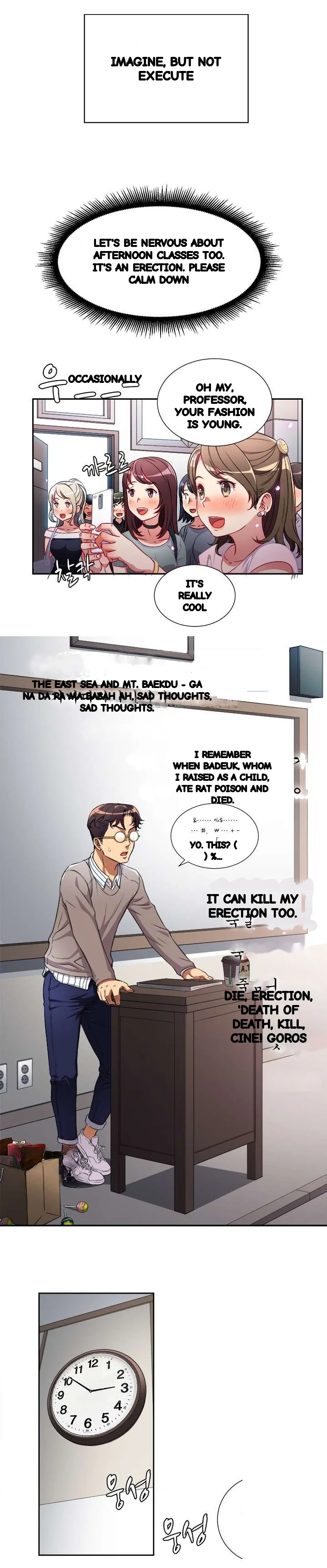 Part Time Job Manhwa Chapter 38 - Page 10