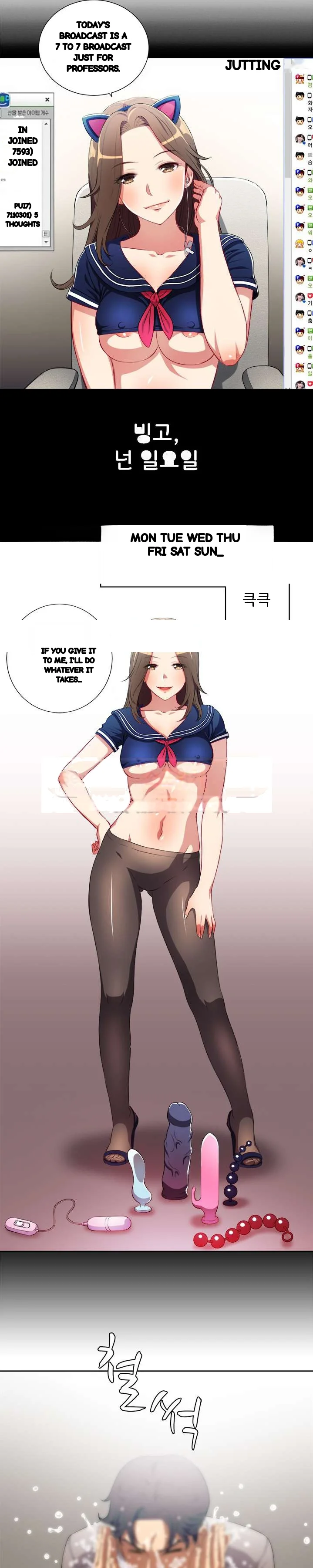 Part Time Job Manhwa Chapter 38 - Page 13
