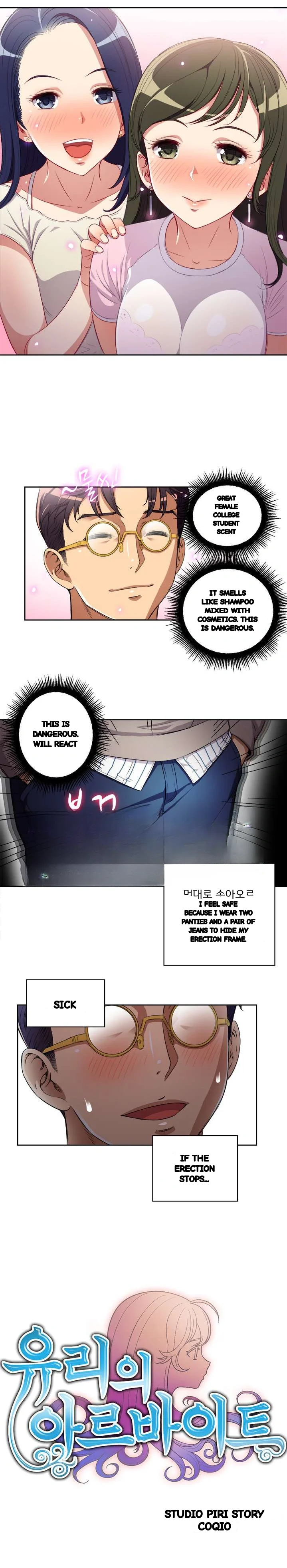 Part Time Job Manhwa Chapter 38 - Page 3