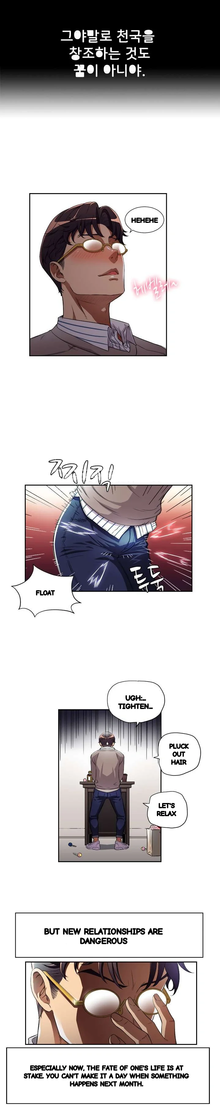 Part Time Job Manhwa Chapter 38 - Page 9