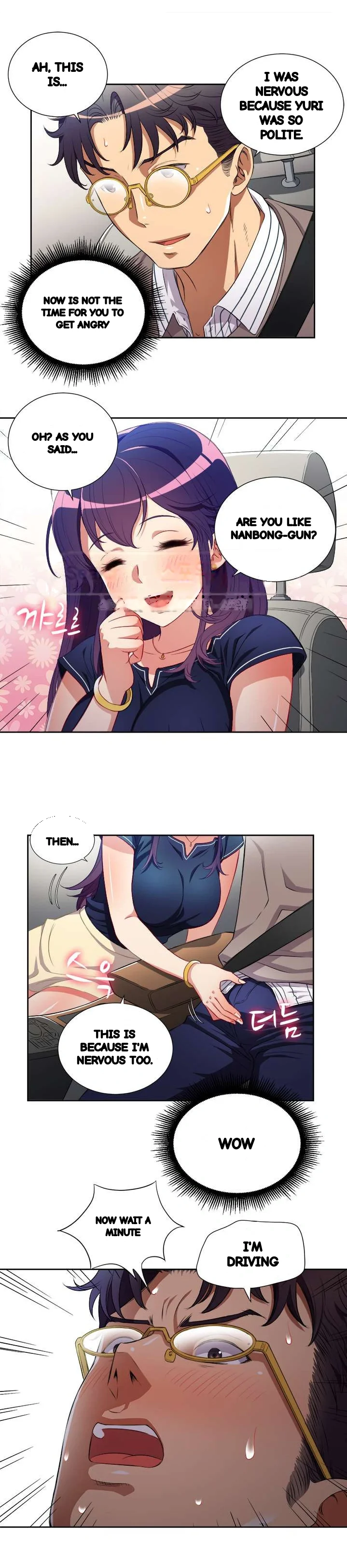 Part Time Job Manhwa Chapter 39 - Page 13