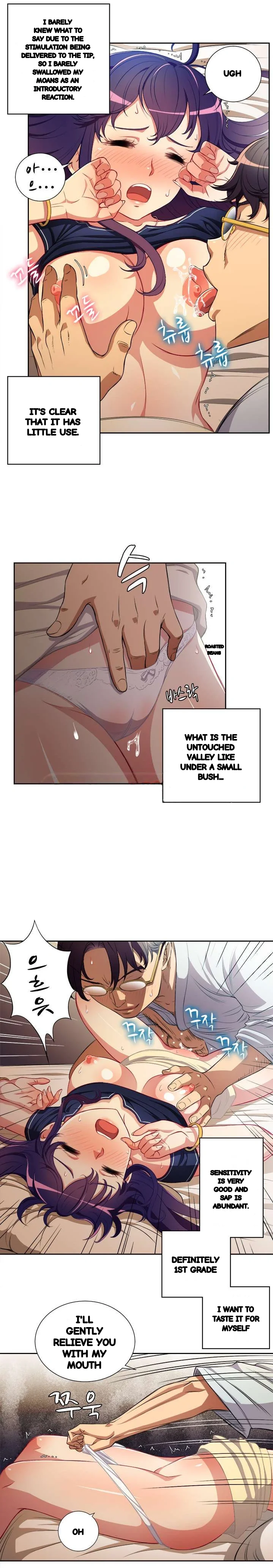 Part Time Job Manhwa Chapter 40 - Page 12