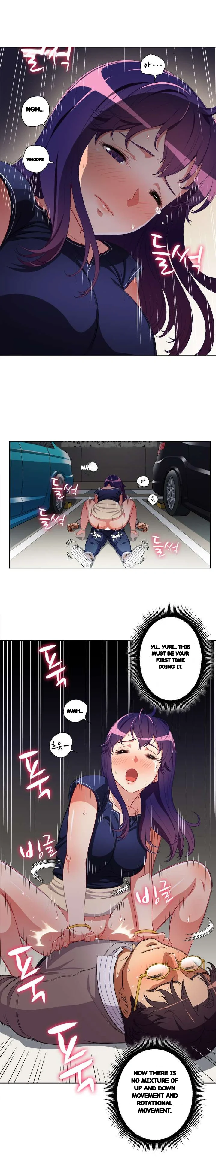 Part Time Job Manhwa Chapter 41 - Page 14