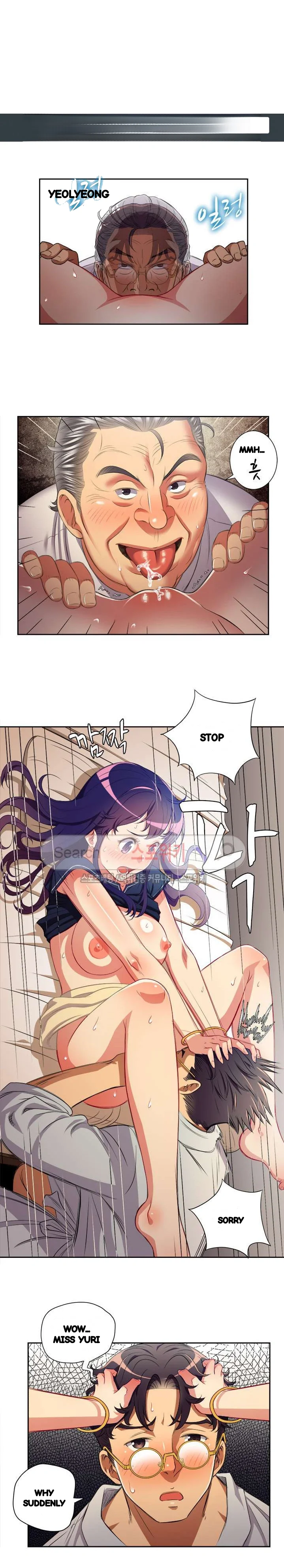 Part Time Job Manhwa Chapter 41 - Page 2
