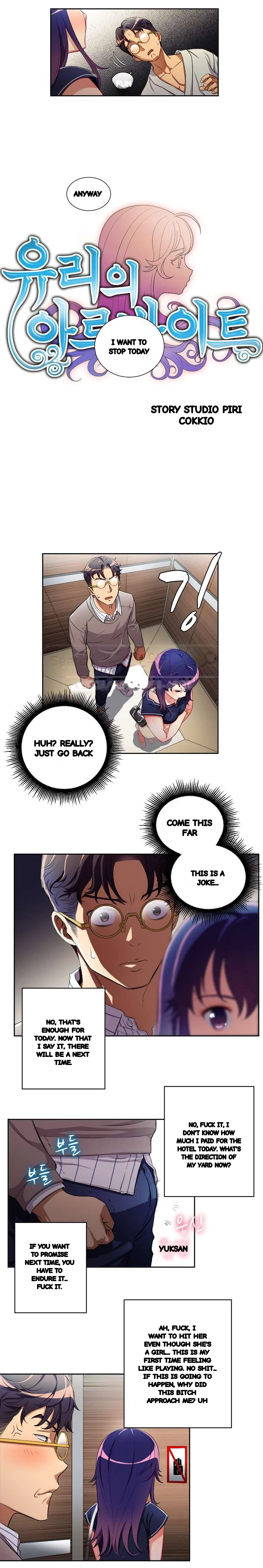Part Time Job Manhwa Chapter 41 - Page 5