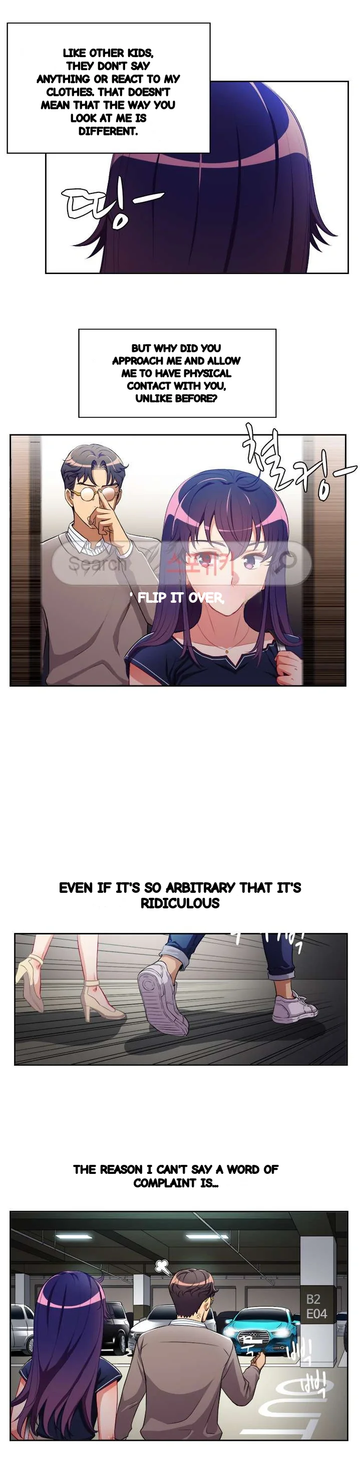 Part Time Job Manhwa Chapter 41 - Page 6