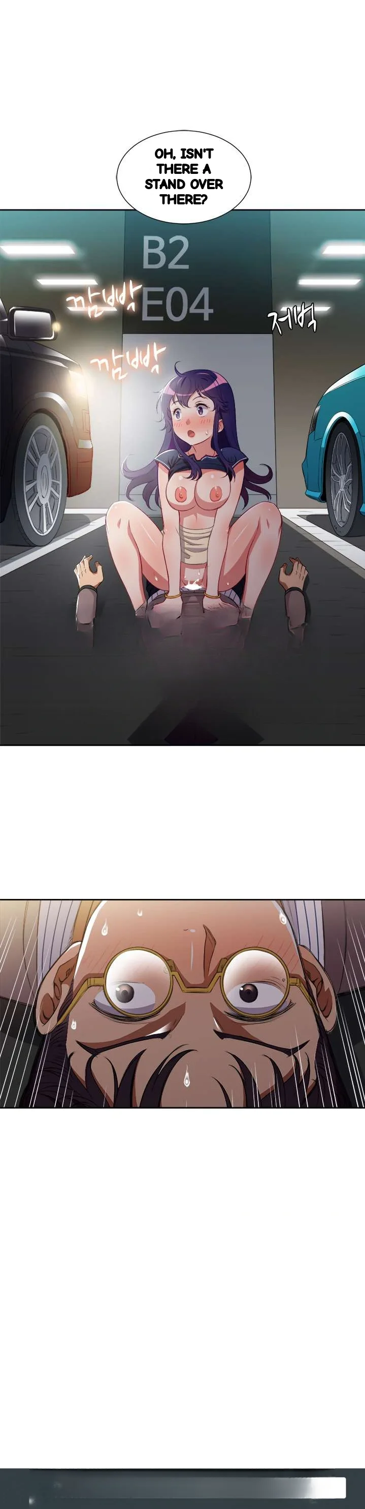 Part Time Job Manhwa Chapter 42 - Page 16