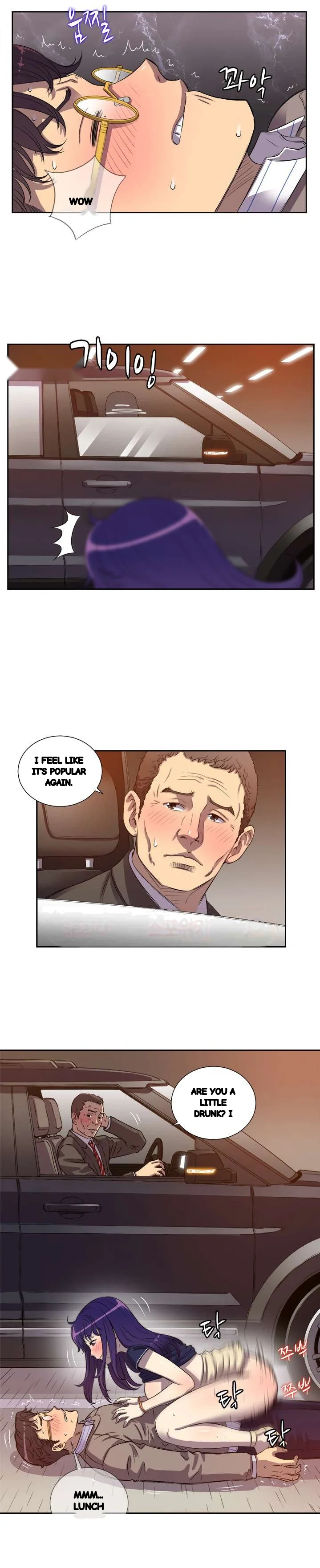 Part Time Job Manhwa Chapter 43 - Page 10