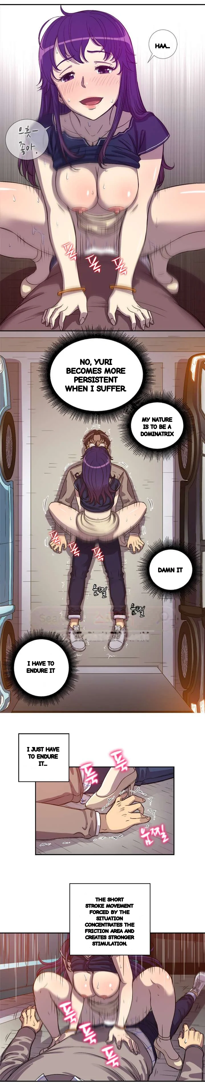 Part Time Job Manhwa Chapter 43 - Page 11