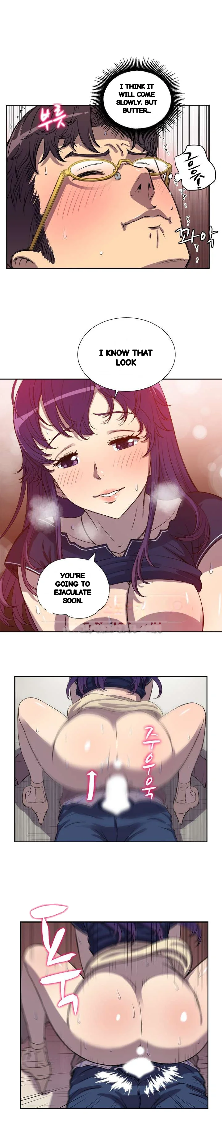Part Time Job Manhwa Chapter 43 - Page 12