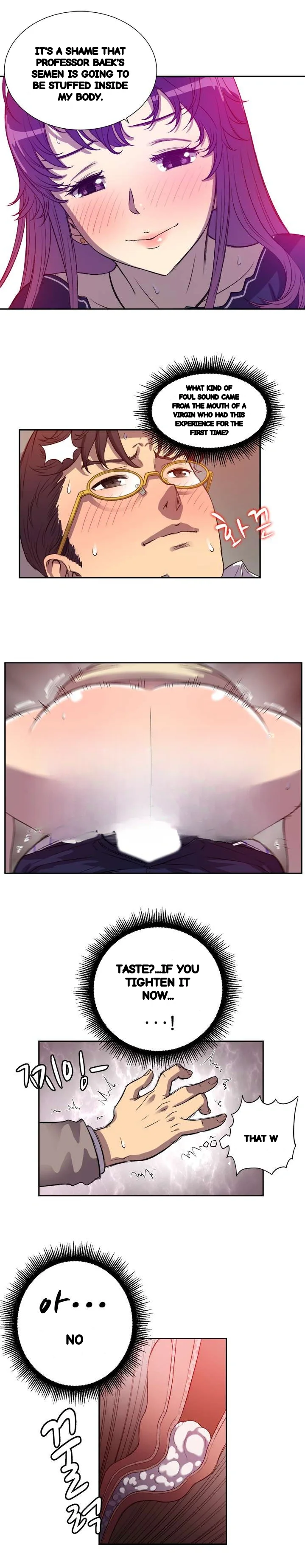 Part Time Job Manhwa Chapter 43 - Page 13