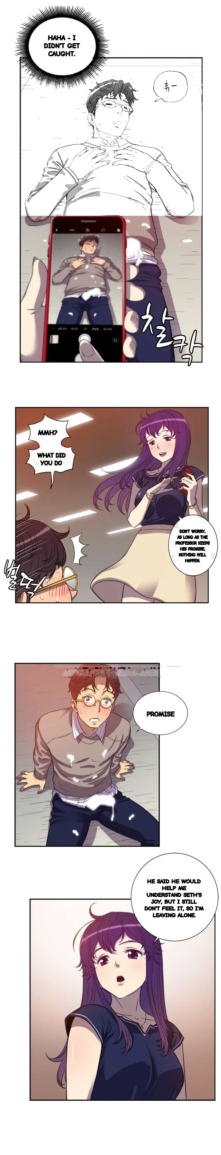 Part Time Job Manhwa Chapter 43 - Page 16