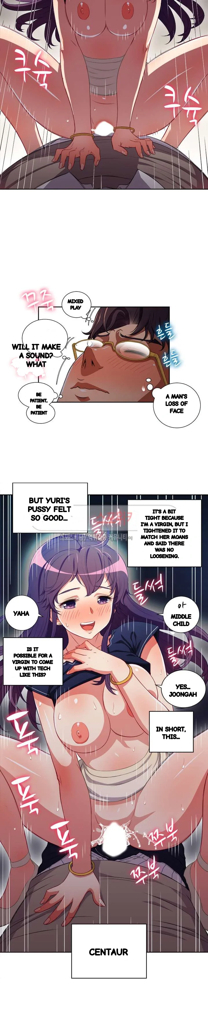 Part Time Job Manhwa Chapter 43 - Page 3