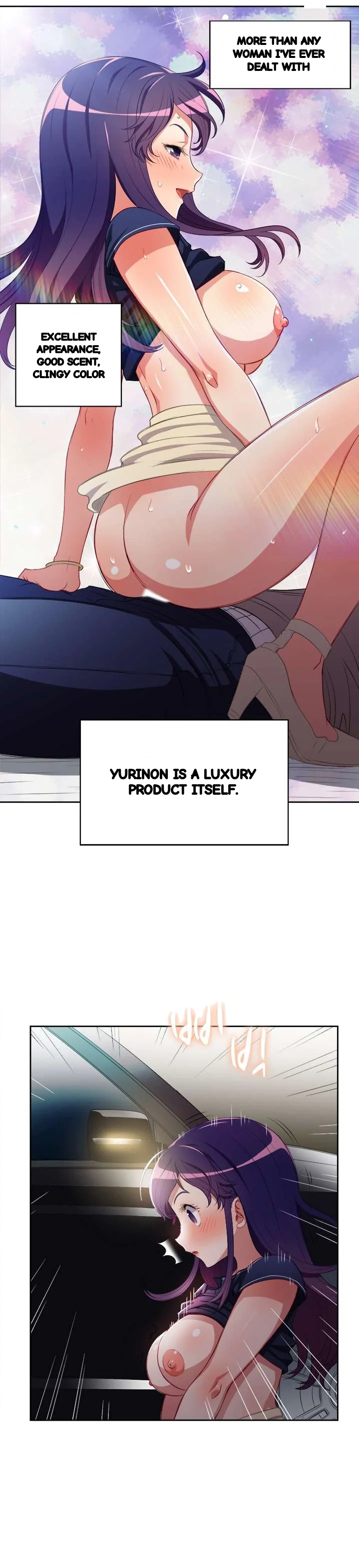 Part Time Job Manhwa Chapter 43 - Page 4