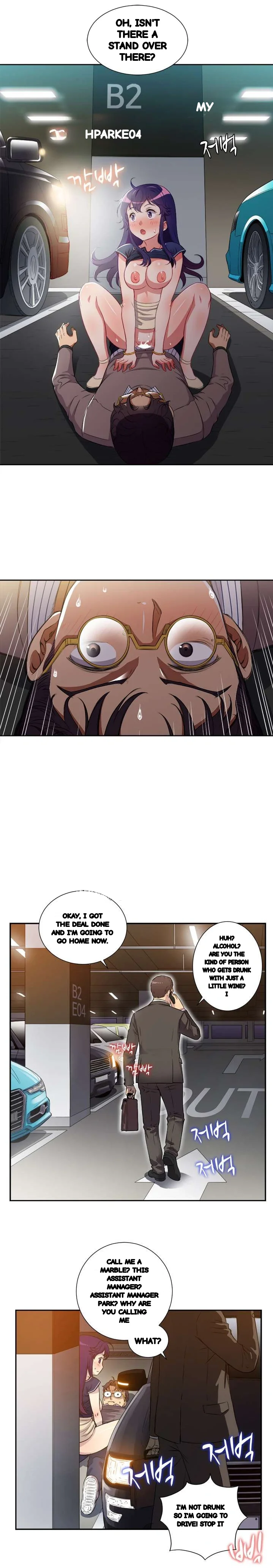 Part Time Job Manhwa Chapter 43 - Page 5