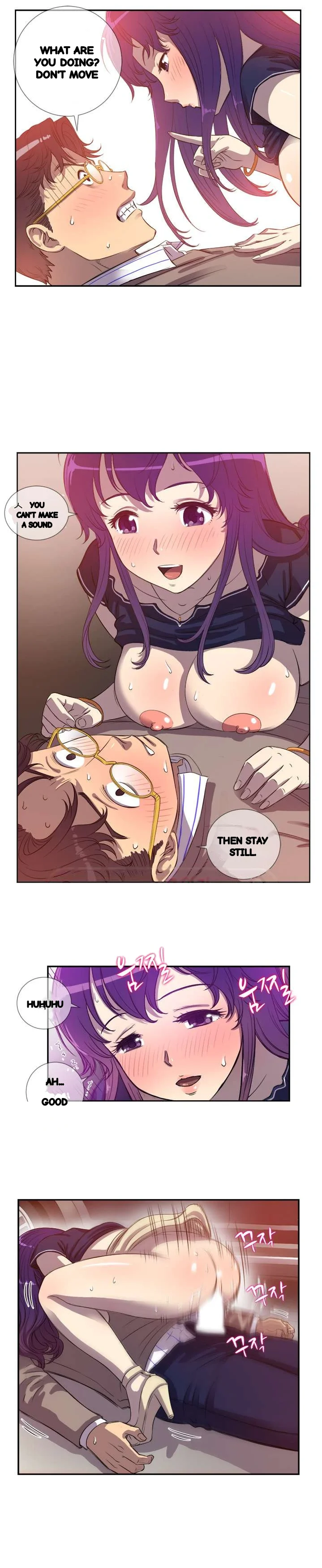 Part Time Job Manhwa Chapter 43 - Page 9