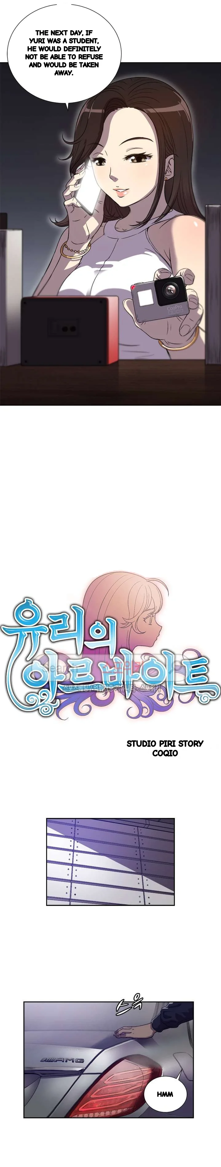 Part Time Job Manhwa Chapter 44 - Page 4