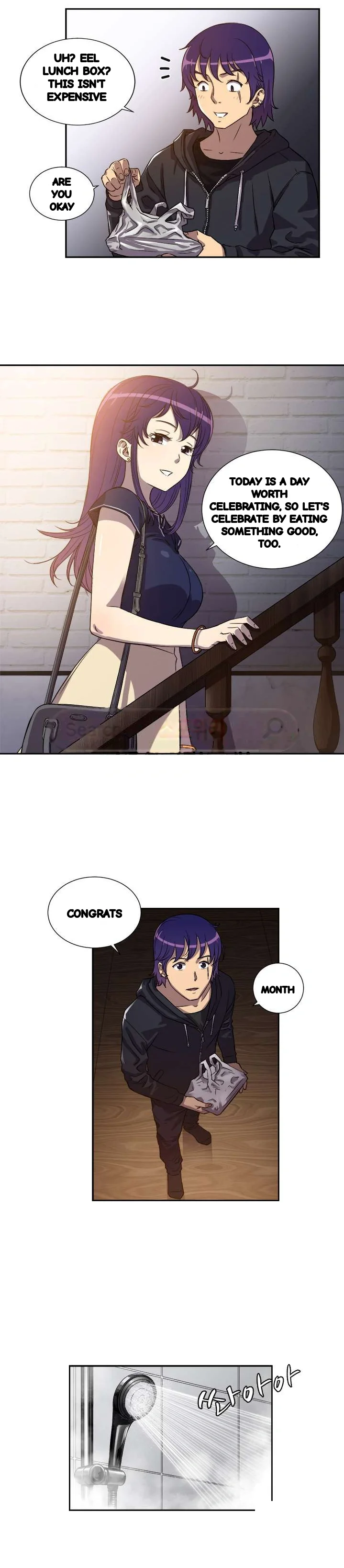 Part Time Job Manhwa Chapter 44 - Page 6