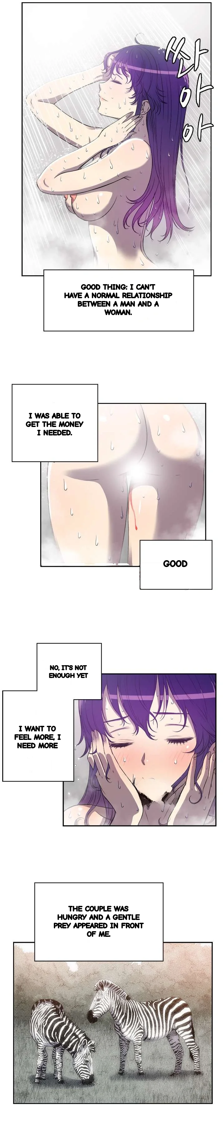 Part Time Job Manhwa Chapter 44 - Page 7