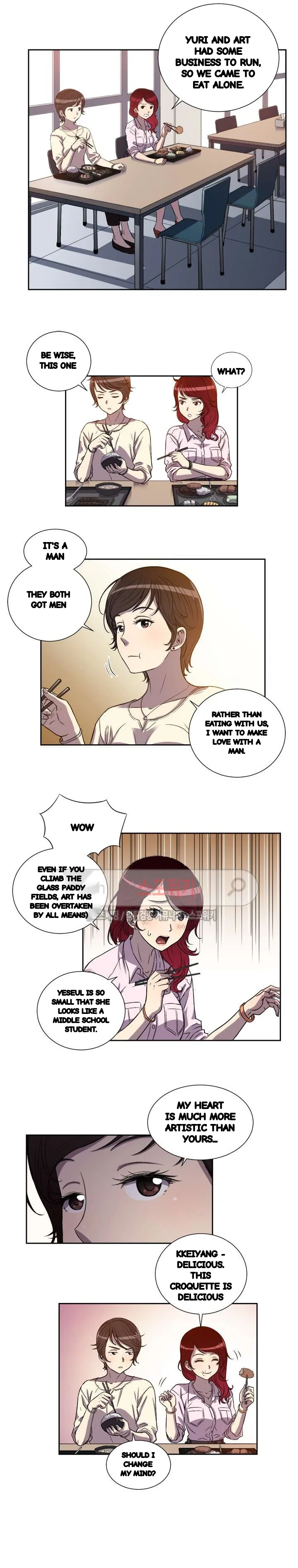Part Time Job Manhwa Chapter 45 - Page 11